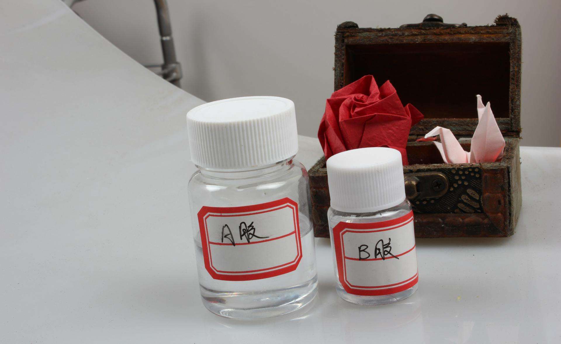 ab膠粘在手上如何去除？